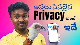 100 Privacy 💯😎  Anjani Electronix  Shyam Pagadala [upl. by Adrianne144]