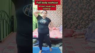 60 days weight loss challenge day1 shorts bellyfat youtubeshorts homeexercise [upl. by Ellennod]