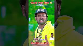 Bhag bsdk  r2h youtube shorts shortfeed round2hell Round2hell dhruvrathee trt r2hell [upl. by Llerral]