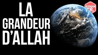 LEXISTENCE ET LA GRANDEUR DALLAH À partager [upl. by Westberg]