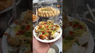 Most Famous Dahi वाले Golgappe😋❤️ shorts golgappe indianstreetfood [upl. by Lyrem]