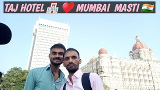 GETWYE OF INDIA 🇮🇳 ♥️ mumbai youtube video blogger blog viralvideo tajhotal explore trend [upl. by Ellenahs]