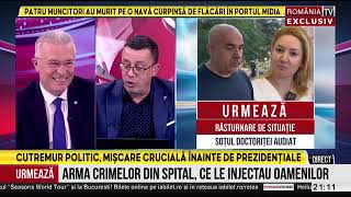 Cristian Diaconescu start spre Cotroceni Nu am moguli oligarhi în spate şi nici un partid politic [upl. by Eceinaj]