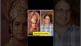 Ramanand Sagar  Ramayan cast part1🙏🙏🏹🏹ramadan ramayan arungovil darasingh epicexplore part1 [upl. by Afton]