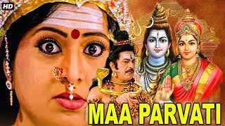 Maa Parvati Superhit Full Hindi Dubbed Action Movie  Sridhar  Sudharani  Rekha  South Movies [upl. by Sinned]