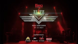 SEILA ROCK COUNTDOWN 20212022  ELITE CONCERT \m [upl. by Lewes]