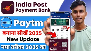 india post payment bank se Paytm kaise banaye 2025 me  how to create Paytm account with IPPB 2025 [upl. by Woodall]