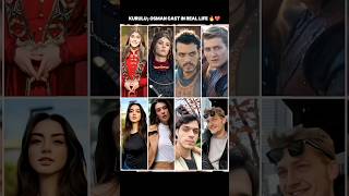 Kuruluş Osman Season 6 Cast In Real Life 🥂🪄 keşfet foryou fyp shorts real cast kurulusosman [upl. by Elkin]