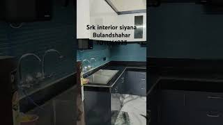 interiorwooddesign song hcarpenter carpentersongs home  comedyfilms diy hcarpenter [upl. by Ajnot]