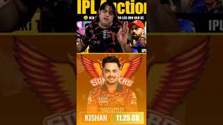 Ishan kishan retained by 1125cr in SRH ishankishan iplauction ipl2025 srh cricket indvsaus [upl. by Lednor]