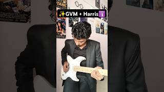 Manjal Veyil  Vettaiyaadu Vilayaadu  Electric Guitar Cover manjalveyil kamalhaasan gvm guitar [upl. by Asseralc]