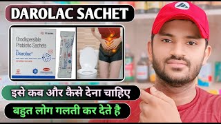 Darolac sachet powder how to use full review in hindi [upl. by Stafani134]