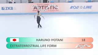 Artistic International Series World Cup Triestre Cadet ShortHaruno Iyotani [upl. by Gilberte]