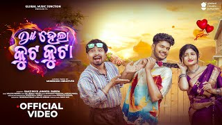 Dil Hela Kutukuta  Official Full Video  Raaz Rock Ananya Parida  Satyajeet  Aseema  Odia Song [upl. by Stoneham]