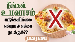 What will happens If we dont have Fasting prayer for Long Time Tamil Christian Message JasJemi [upl. by Rai]