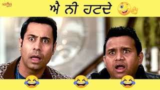 The Best Upcoming COMEDY Movies 2019 Trailer [upl. by Hyland]