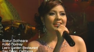 Soeur Sotheara singing Saravan Sliek Kjol on her 2012 USA Concert Tour in San Diego CA [upl. by Adaj]