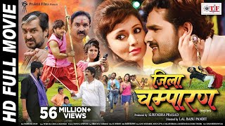 Deewanapan Bhojpuri Movie Song Full Screen Status Khesari Lal Yadav Bhojpuri Full Status 2020 [upl. by Nazario474]