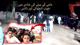 Mamy k bayty ki shadi ma khob enjoy or dance 🤔🤔🇵🇰1000subscriber 1millanviwes villagelife ❤️❤️❤️❤️ [upl. by Melony]