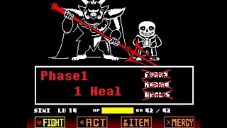 Undertale false reset Phase1 1HEAL ショップの加護無し [upl. by Balfour]