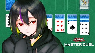 【 遊戯王マスターデュエル 】壁打ち練習【 鳥羽九夏 】 [upl. by Bone]