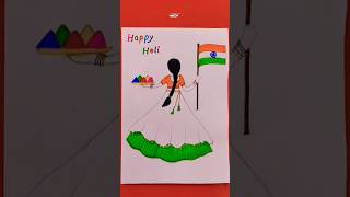 How To Draw Indian National Flag Drawing  Republic Day Drawing Easy Steps flagshortsshorts [upl. by Barling733]