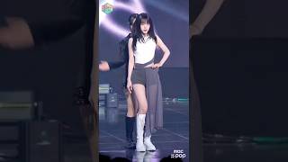 ryujin fancam so pretty kpopedit kpop itzy midzy ryujin jyp fancam [upl. by Louth]