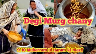 9 10 Muharram ul Haram ki Niaz  degi Murg chany \\chano ki ye Recipe first time banahihum ka [upl. by Pasho]