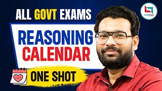 ALL Govt Exams  Reasoning Calendar  One Shot  By Piyush Sir reasoning calender [upl. by Jamnes]