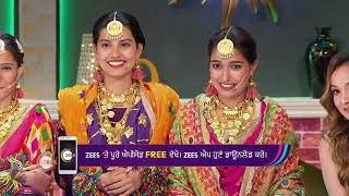 Antakshari  Ep  4  Apr 23 2023  Best Scene 2  Zee Punjabi [upl. by Ameehsat]