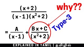 Solving Partial Fractions Type 3  Algebra Class 11  Tamil  தமிழில் [upl. by Ahsenid]