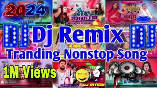 😍✨Bhojpuri Song Dj Remix 2024  NonstopBhojpuri Dj Song  bhojpuri dj song Bhojpuri Mashup Song [upl. by Nivloc]