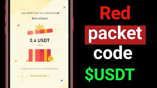 Red packet code in binance today  Binance red packet code today [upl. by Siuqramed]