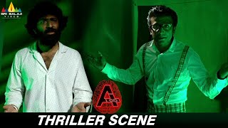 Best Thriller Scene  A Ad Infinitum Telugu Movie  Nithin Prasanna  Preethi Asrani [upl. by Jorry552]