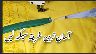 BEST ever Sewing Tips  Placket banany ka asaan tarika techwithzulfi [upl. by Dilly]