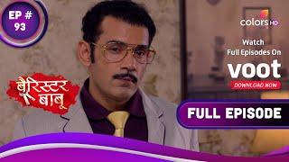 Barrister Babu  बैरिस्टर बाबू  Ep 93  Binoy Learns The Shocking Truth [upl. by Neellek454]