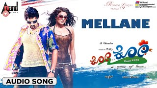 Ko Ko  Mellane  Audio Song Promo  Srinagar Kitty  Priyamani  RChandru  Ramana Gogula [upl. by Dimitris]