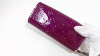 Authentic Louis Vuitton Clemence Monogram Vernis Wallet Magenta [upl. by Aihseuqram117]