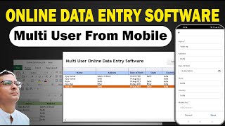 New Online MultiUser Data Entry Form in Excel From Mobile  Data Entry from Android Mobile  VBA [upl. by Yrak383]