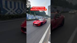 Ferrari 812 Superfast 🤩 ferrari 812superfast rg9 novitec exhaust supercars shorts bangalore [upl. by Atiruam]