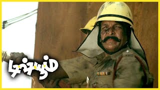 Dishyum Tamil Movie  Sandhyas Father dies in Fire Accident  Jiiva  Sandhya  Pakru  Nassar [upl. by Reider]