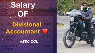 Salary of Divisional Accountant ❤️ SSC CGL Topper 🔥  ssc sscpandav [upl. by Nilyahs]