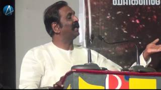 Penjakka Mazhai Thuliyo Mannodu  Vairamuthu Speech  Kangaroo Audio Launch  4TamilMedia [upl. by Alleinnad]