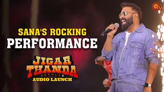 Santhosh Narayanans electrifying performance of MaamaduraJigarthanda DoubleX Audio LaunchSun TV [upl. by Nnahgiel21]