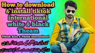 How to download tiktok international  how to viral video on tiktok  2 tiktok in 1 mobile by ustadg [upl. by Oirelav]