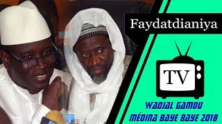 CRD Mawlid 2018  l’État rassure Médina Baye [upl. by Baskett]