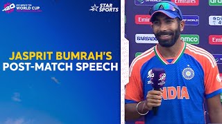 Player of Series JaspritBumrahs speech from ICC Mens T20WorldCup2024 Final  T20WorldCupOnStar [upl. by Jill614]