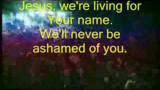 Hillsongs Take It All Lyrics [upl. by Douglas925]