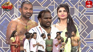 Ismart Immanuel Performance  Extra Jabardasth  19th January 2024  ETV Telugu [upl. by Bel]