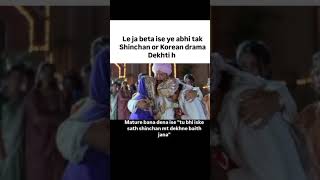 Le ja beta isse comedy video 😂😂😂trending comedy funny youtubeshorts shortvideo short video [upl. by Bibbie108]